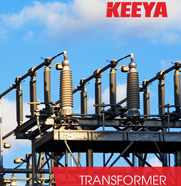 De brochure van switchgear (verticale versie)