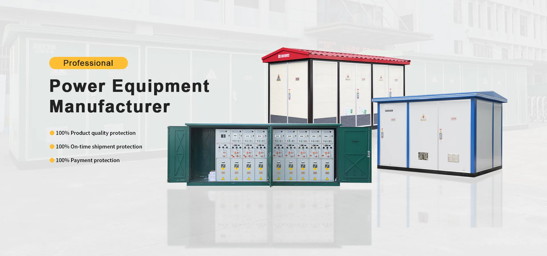 DOOSTYPE Onderstationfabriek