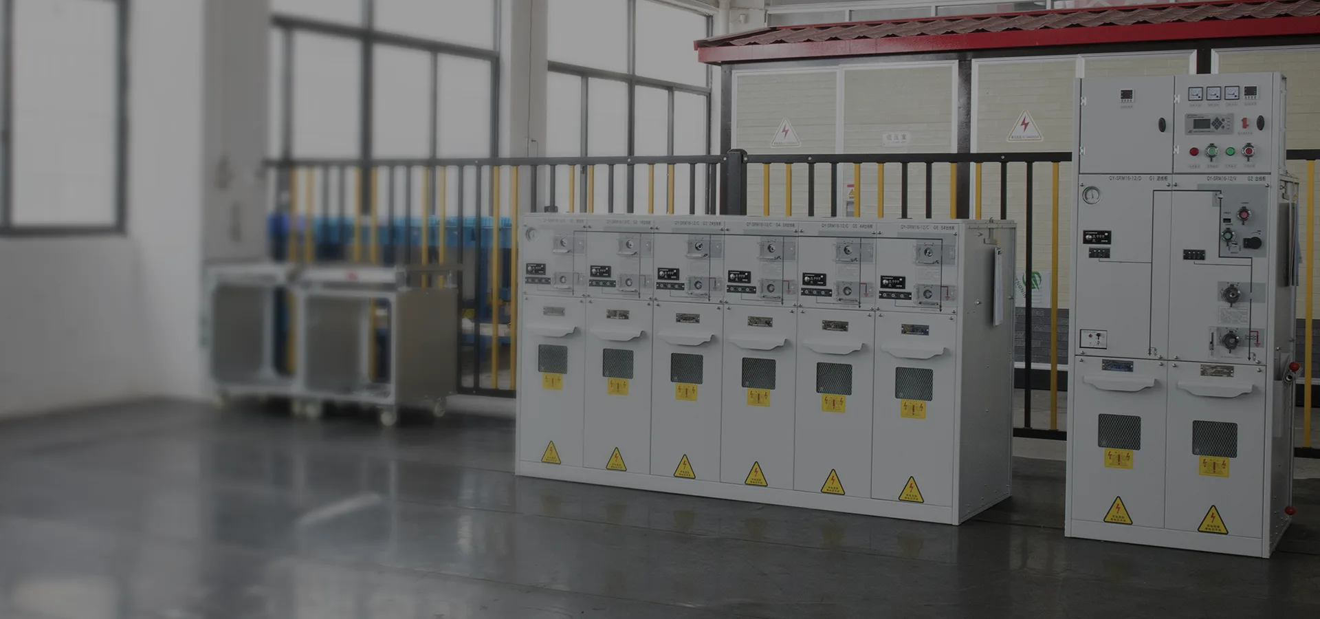 DOOSTYPE Onderstationfabriek